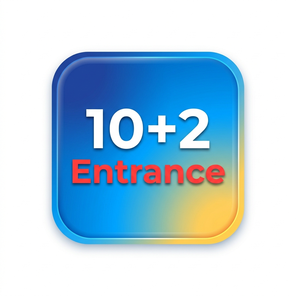 Entrance Icon